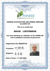 DL CAHMA cert 26 27 212x300