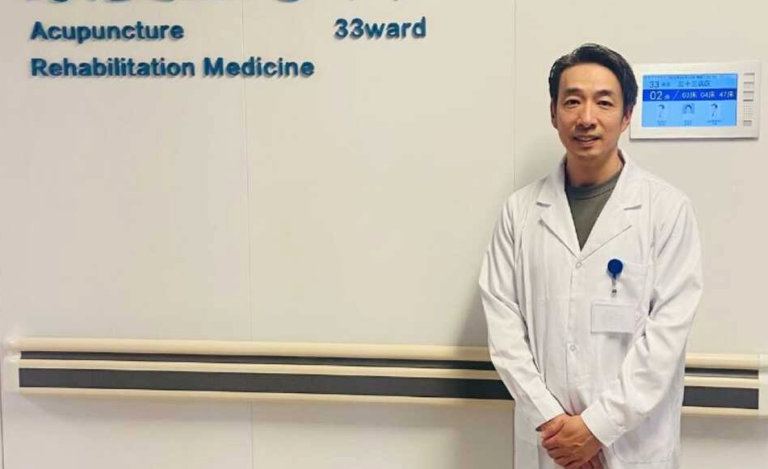 chung acupuncturist st albans 768x469
